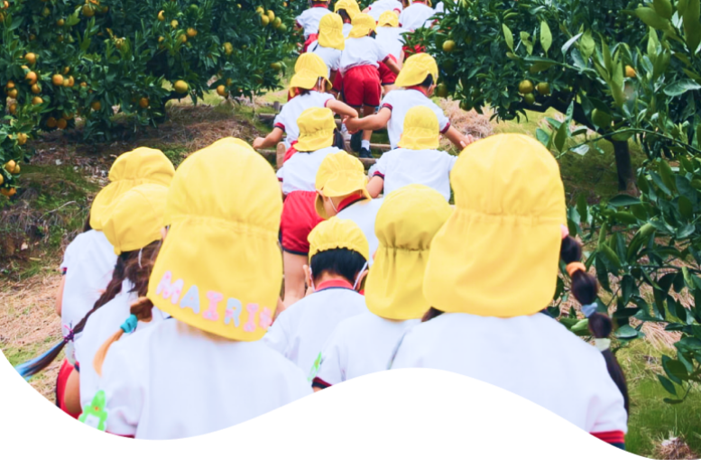 みかん園の遠足