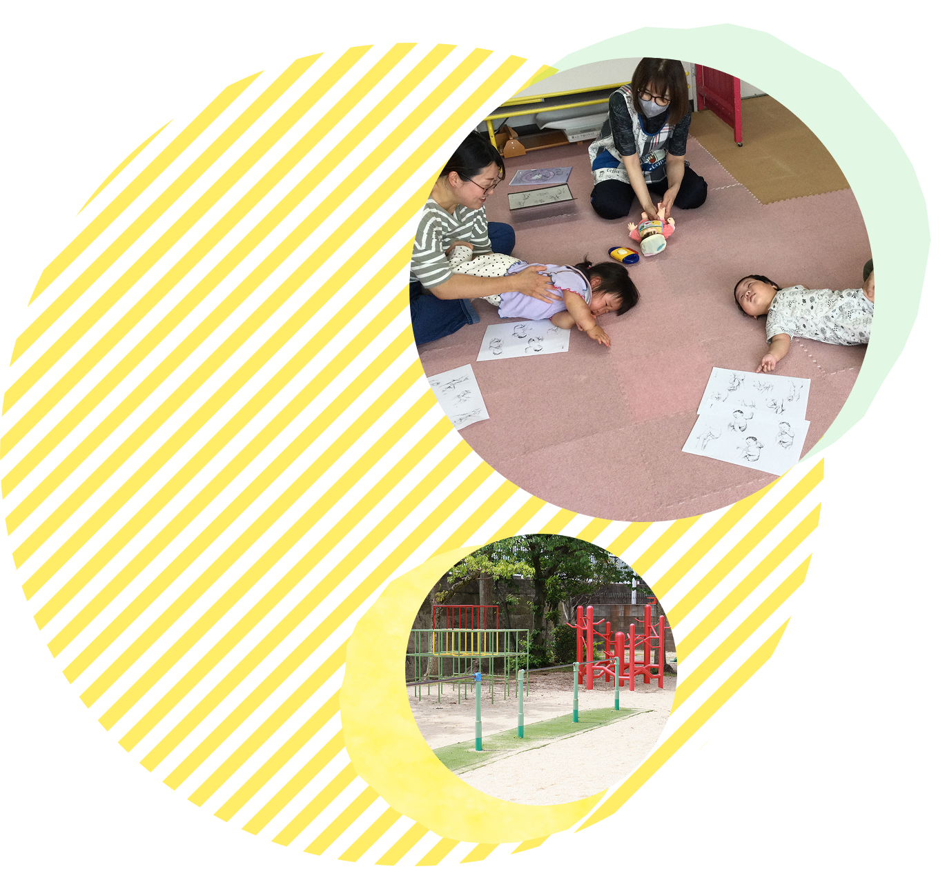 ベビーマッサージ