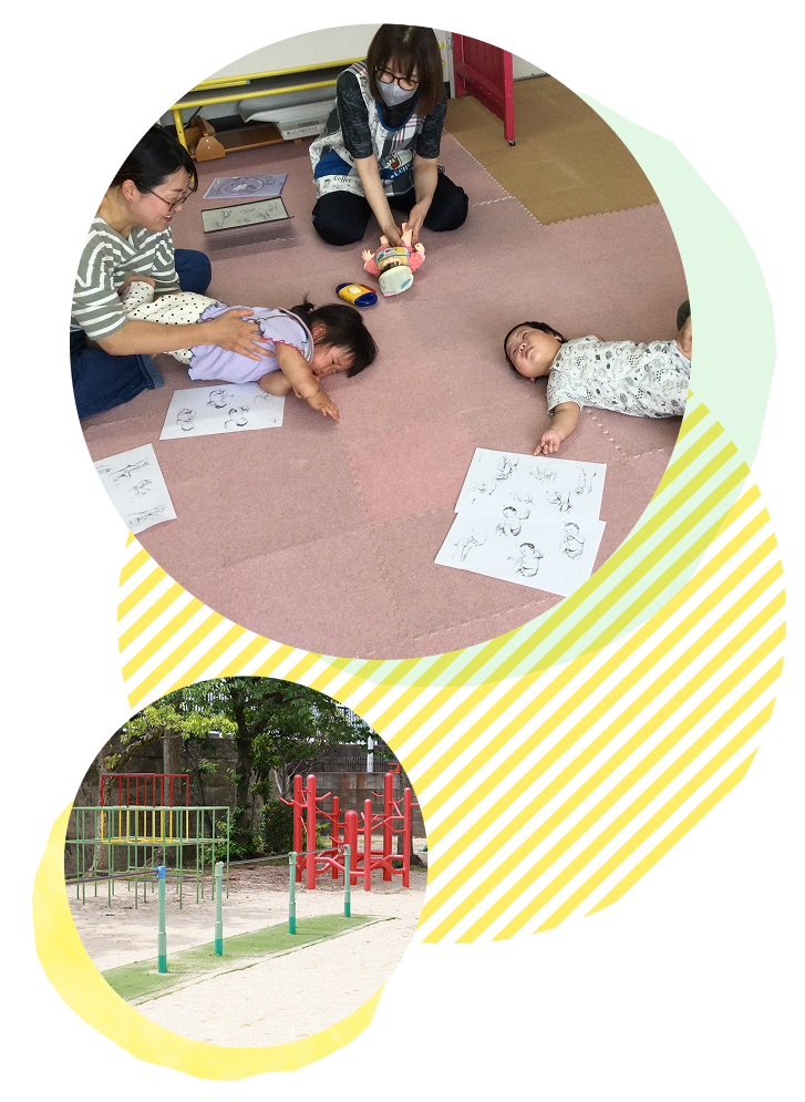 ベビーマッサージ